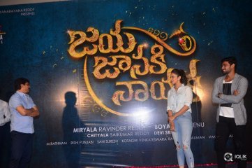 Jaya Janaki Nayaka Movie Logo Launch